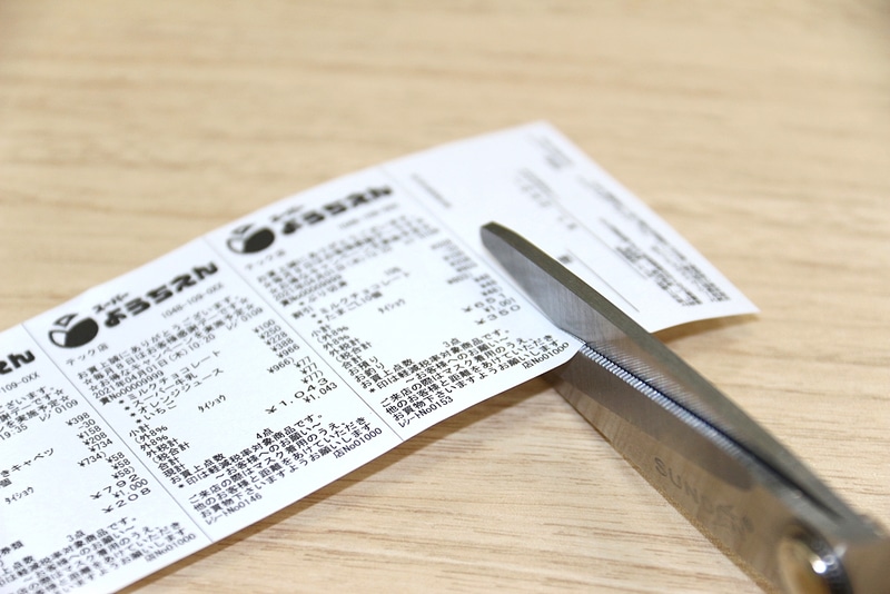 ハサミで1つ1つ切り離していく