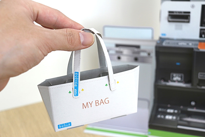 マイバッグも用意しよう！