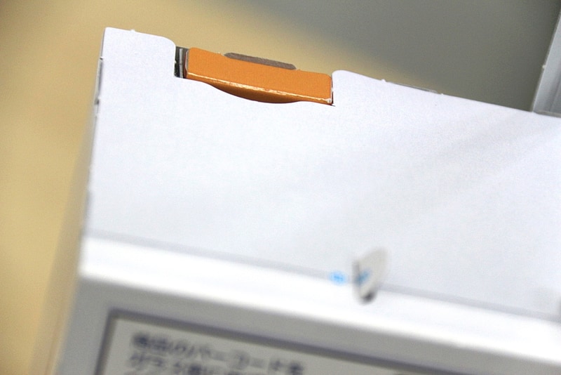 最後にレジ上部にあるオレンジのボタンを押してみる