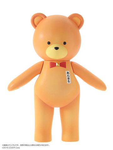 ホロライブ所属のVTuber「ときのそら」がドールになって登場！ - HOBBY