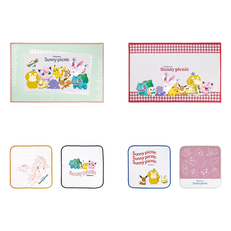 F賞 ピクニックタオルコレクション