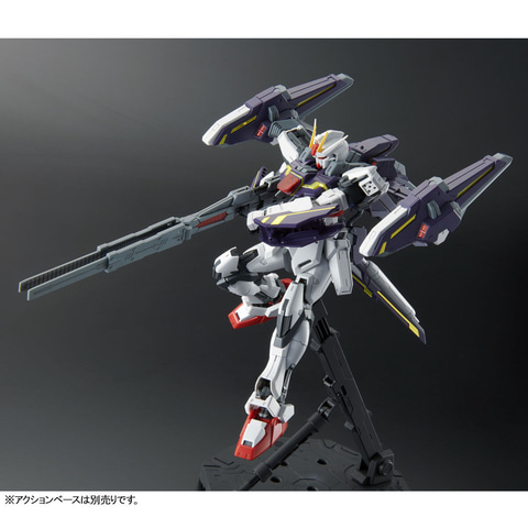 狙撃任務仕様の装備! 「MG 1/100 ライトニングストライクガンダム Ver
