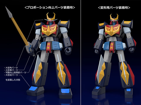 MODEROID 宇宙戦士バルディオス/プラモデル完成品【現状品・外箱なし】 MODEROID 宇宙戦士バルディオス/プラモデル完成品【現状品・外箱