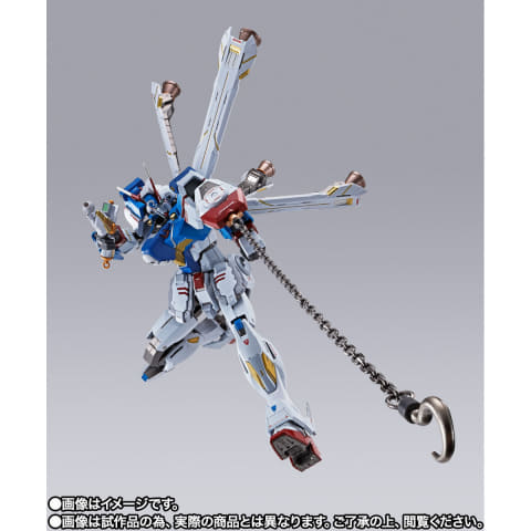 ならば海賊らしく…いただいてゆくっ！ 「METAL BUILD クロス