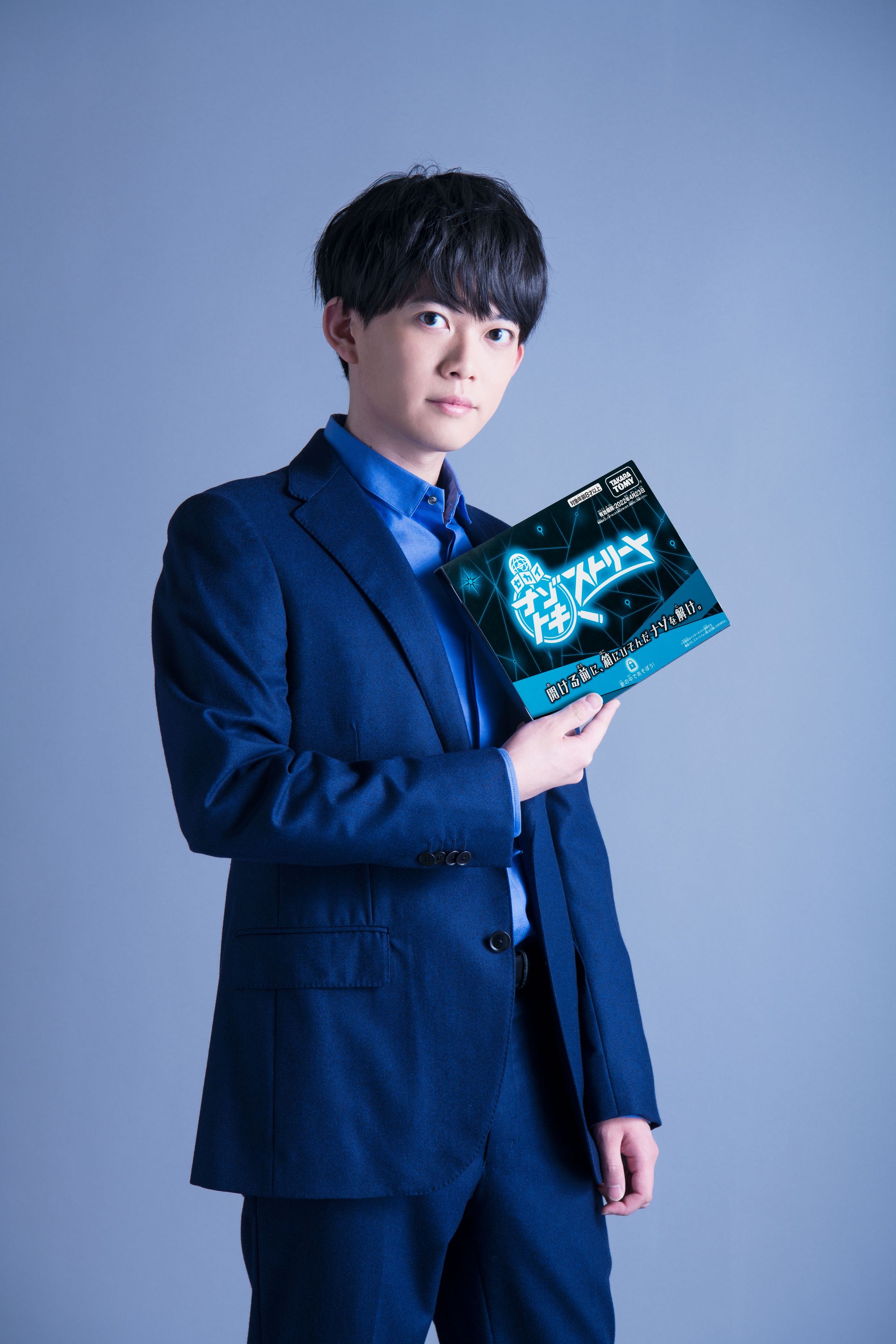 ナゾトキプロデュースは松丸亮吾さん