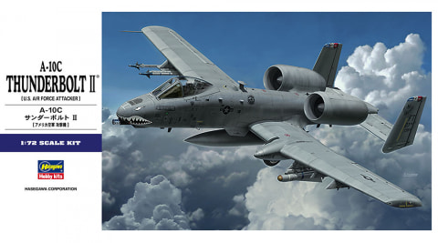 ハセガワ、1/72スケール「A-10C サンダーボルト II」のプラモデル再販