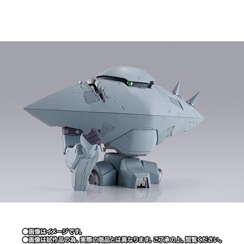 バンダイL BUILD クロスボーン・ガンダムＸ３ Amazon | バンダイ(BANDAI) METAL BUILD クロスボーン・ガンダム