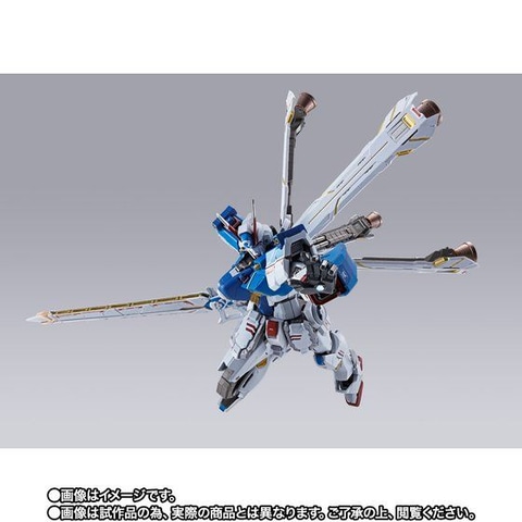 L BUILD クロスボーン・ガンダムX3 Amazon | バンダイ(BANDAI) METAL BUILD クロスボーン・ガンダム