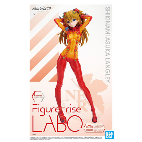 Figure-riseLABO 式波・アスカ・ラングレー【未組立】 Figure-riseLABO 式波・アスカ・ラングレー (ヱヴァンゲリヲン新