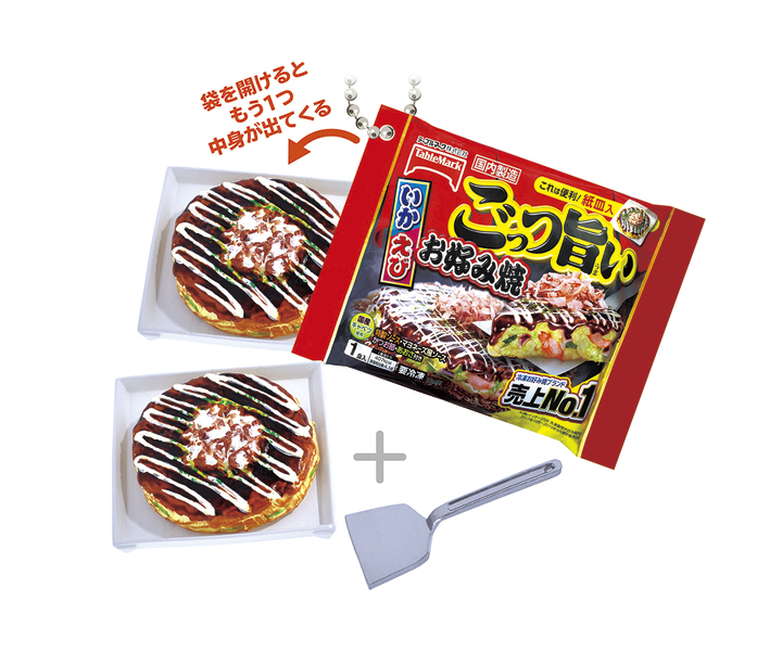 マヨネーズとソースのかけ方に注目