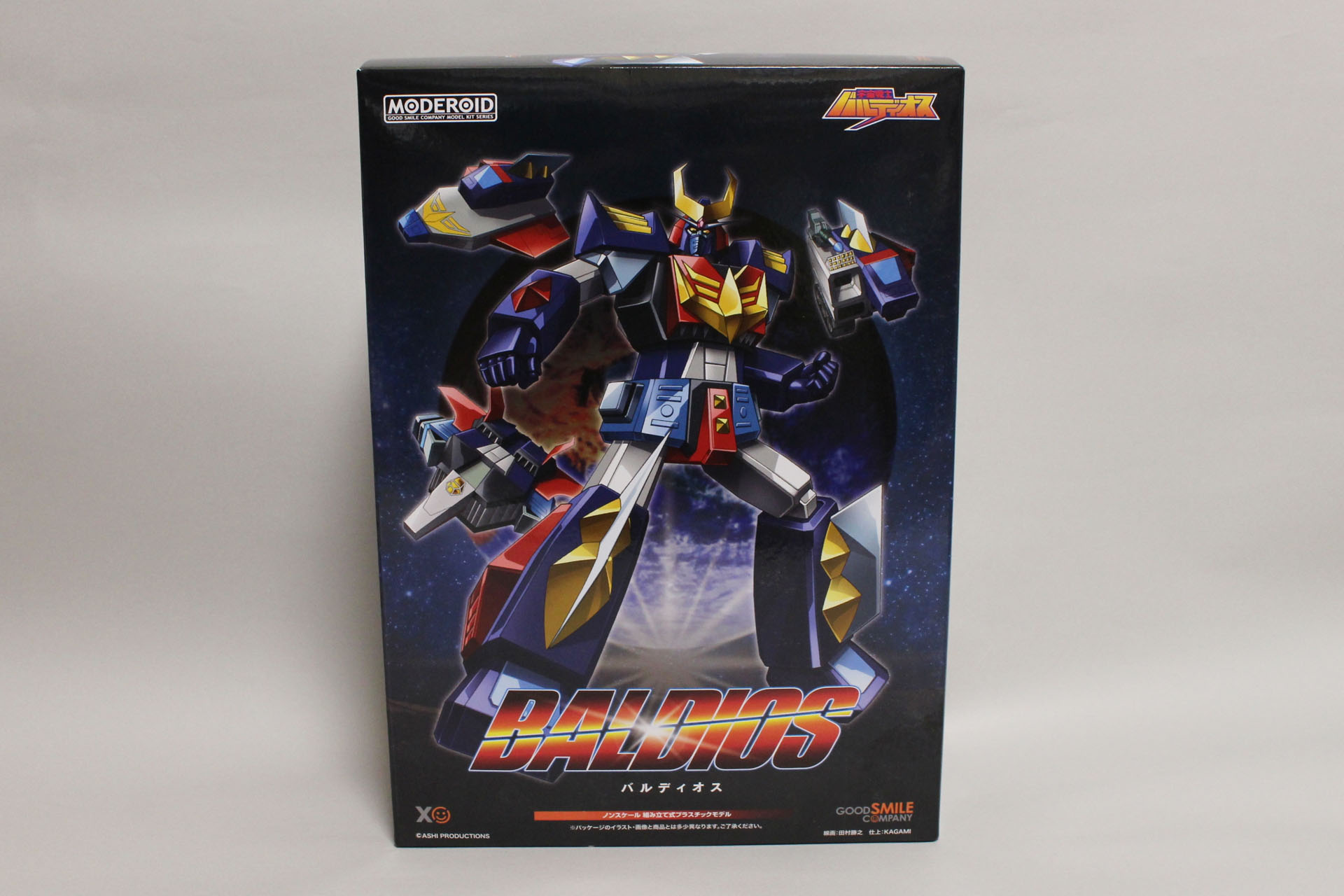 「MODEROID バルディオス」パッケージ。イラストは田村勝之氏が線画、KAGAMI氏が仕上げを担当