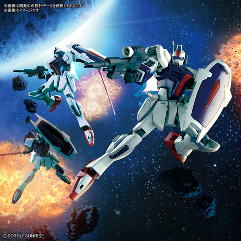 機動戦士ガンダムSEED DESTINY」の量産機「ダガーL」が装備換装