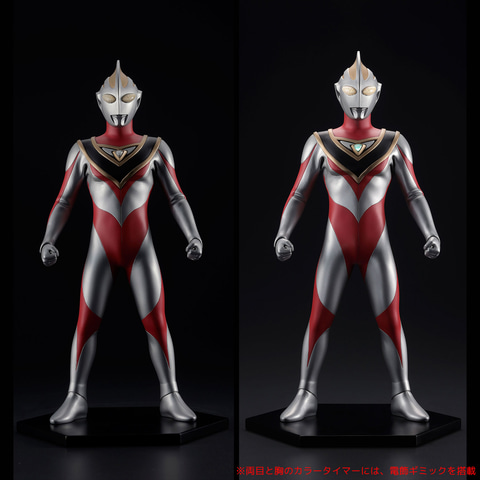 ウルトラマンガイア海洋堂フィギュア Amazon | 海洋堂 Character Classics ウルトラマンガイア V2