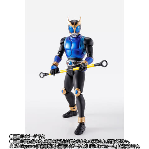 S.H.Figuarts（真骨彫製法） 仮面ライダークウガ グローイング