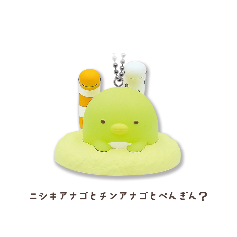 ニシキアナゴとチンアナゴとぺんぎん?