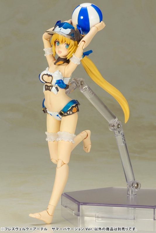 フレームアームズ・ガール フレズヴェルク＝アーテル サマーバケーション Ver.