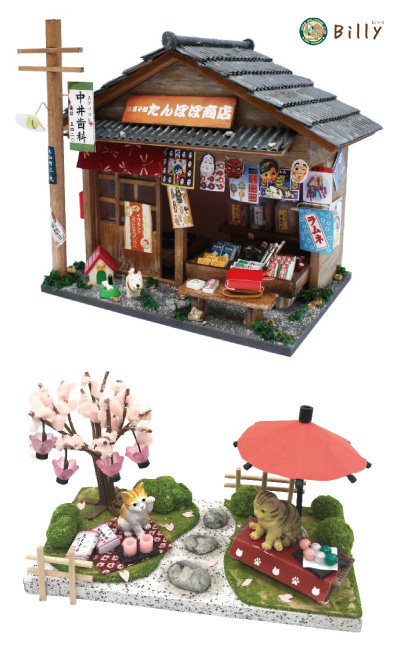 ドールハウスとミニチュアキットを扱っている「Billy（ビリー）」。どこかレトロな雰囲気と手づくりのぬくもりが特徴