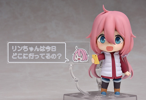 ねんどろいど ゆるキャン△ 犬山あおい 各務原なでしこ 51lnbtsodZL._UF350,350_QL50_.jpg