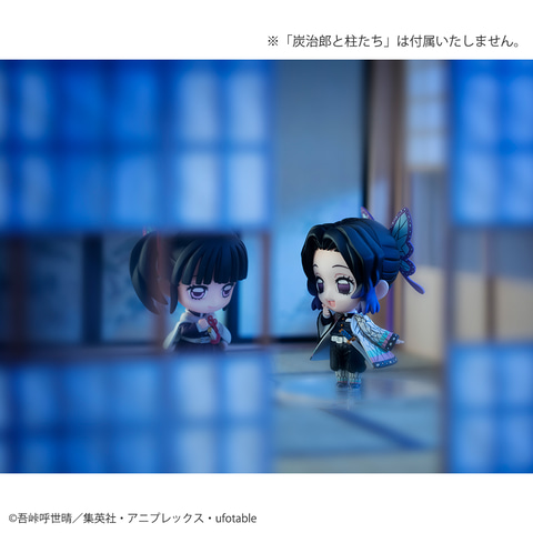 鬼滅の刃」、炭治郎の仲間たちがちっちゃくなった！ マスコットセット