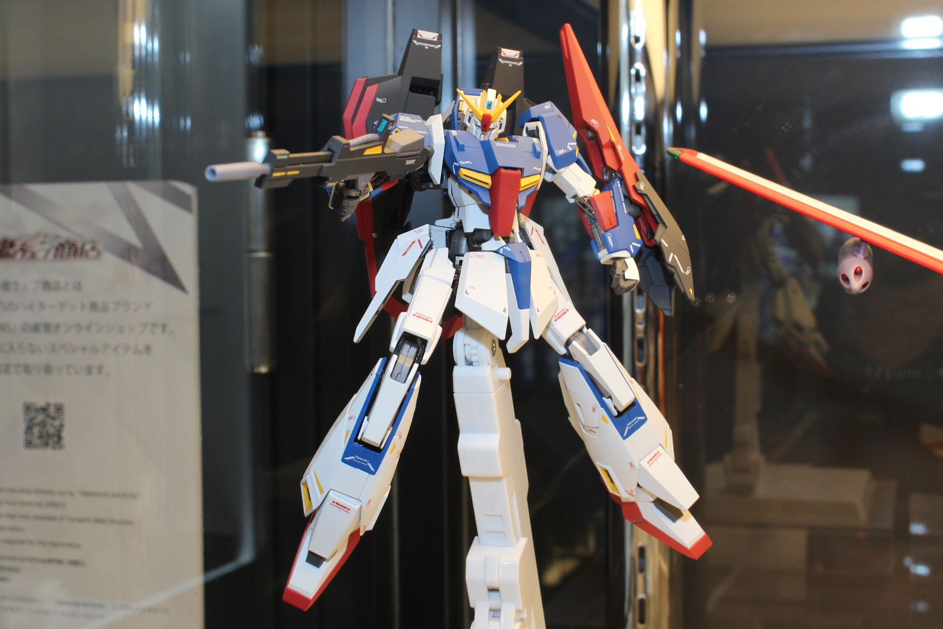 「METAL ROBOT魂（Ka signature） ＜SIDE MS＞ Ζガンダム」。6月発売予定、価格は16,500円