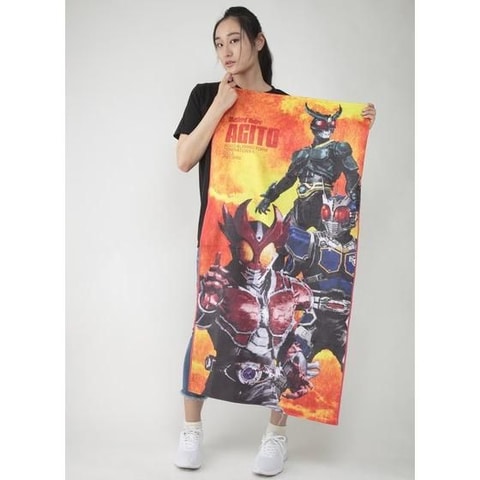 菅原芳人氏デザインの「仮面ライダーアギト バスタオル」予約受付中