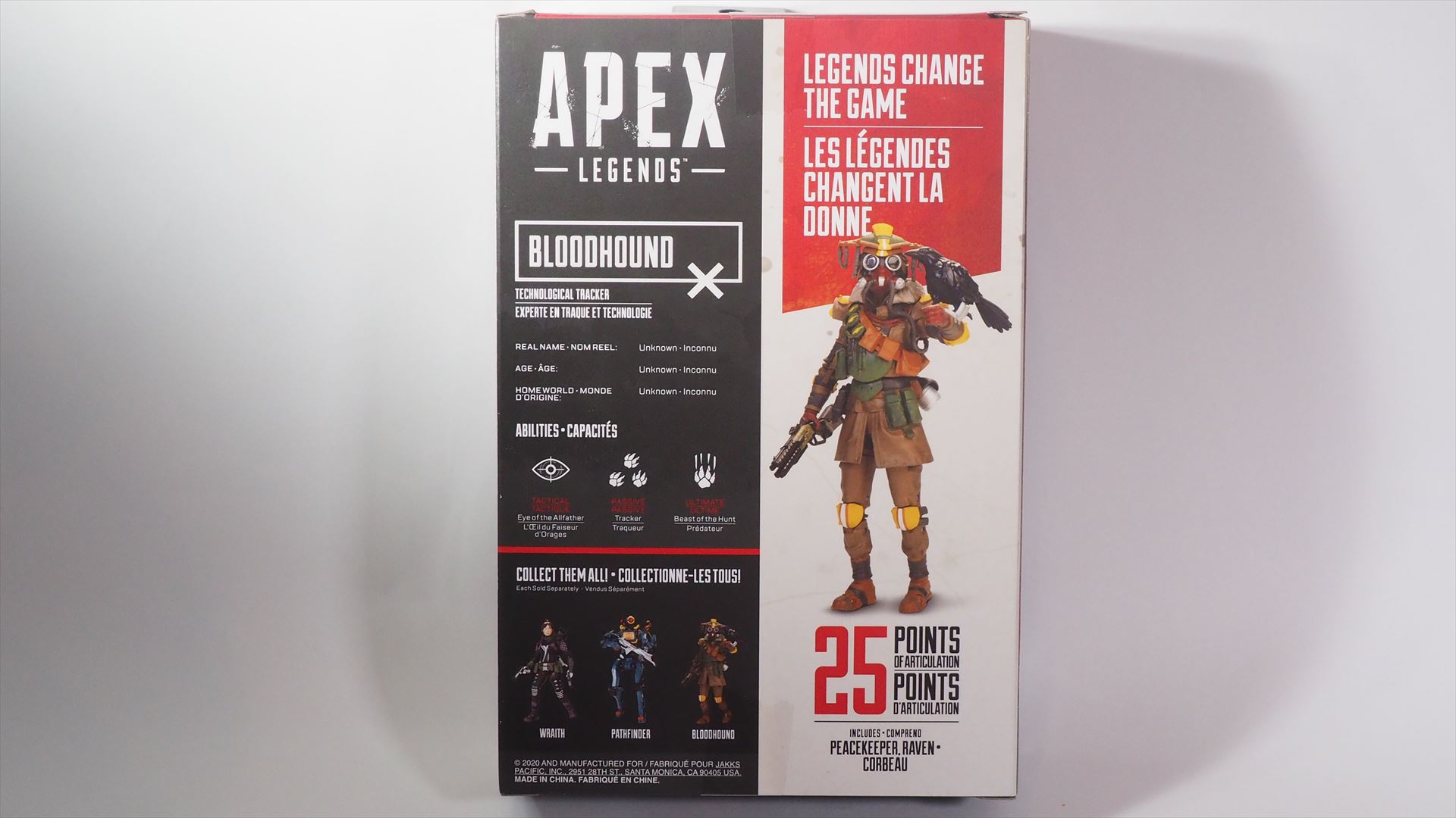 「ブラッドハウンド」のパッケージ裏面