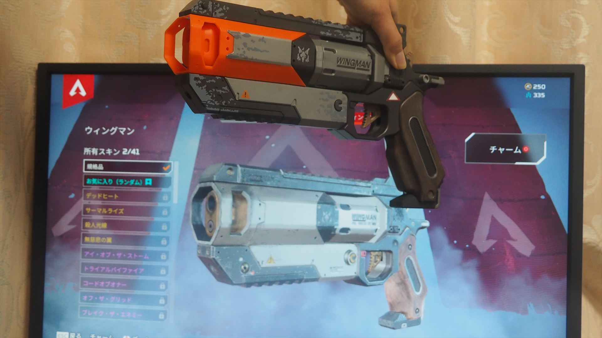 銃口周りのディティールもリアルに再現