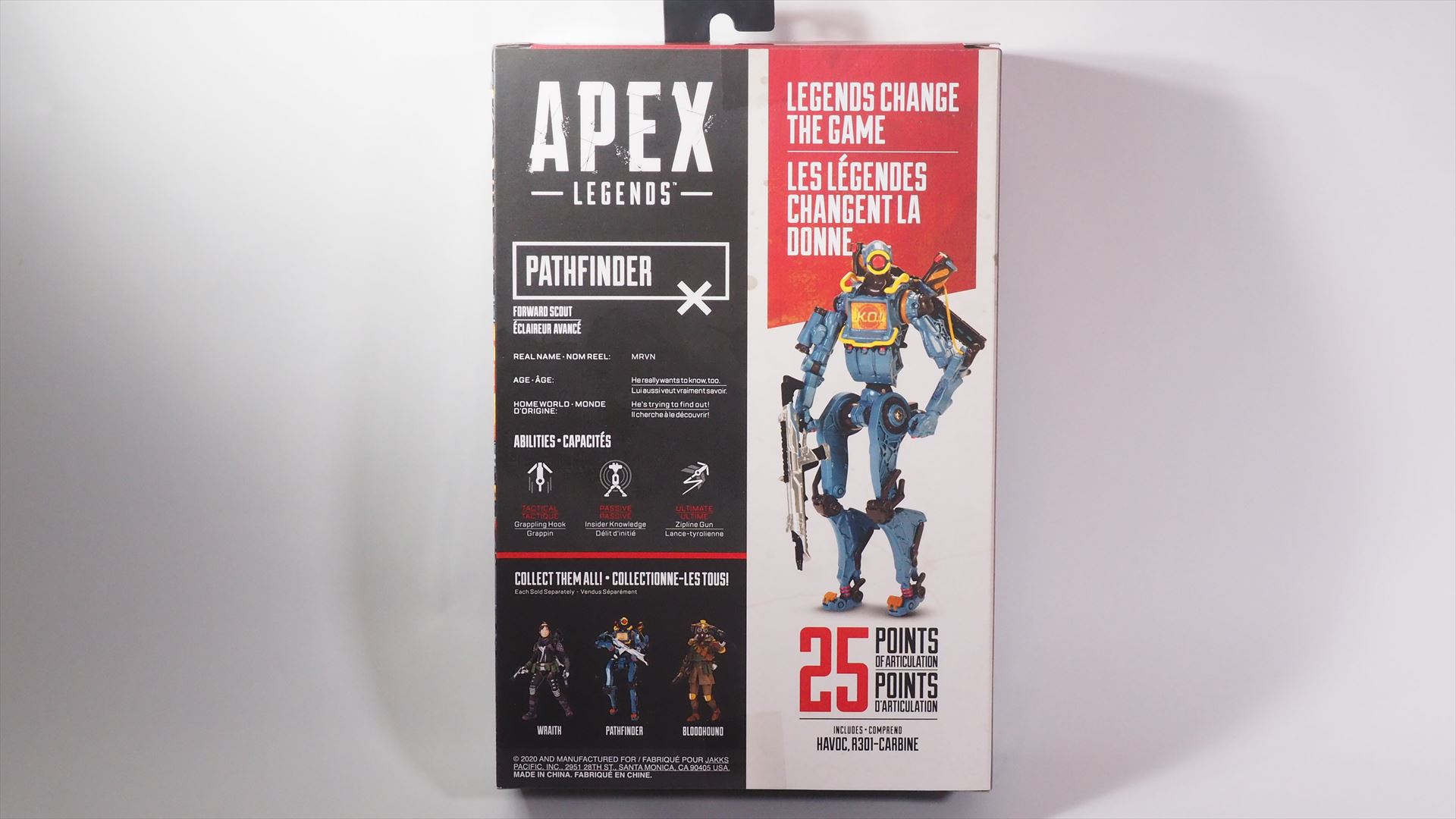 「パスファインダー」のパッケージ裏面