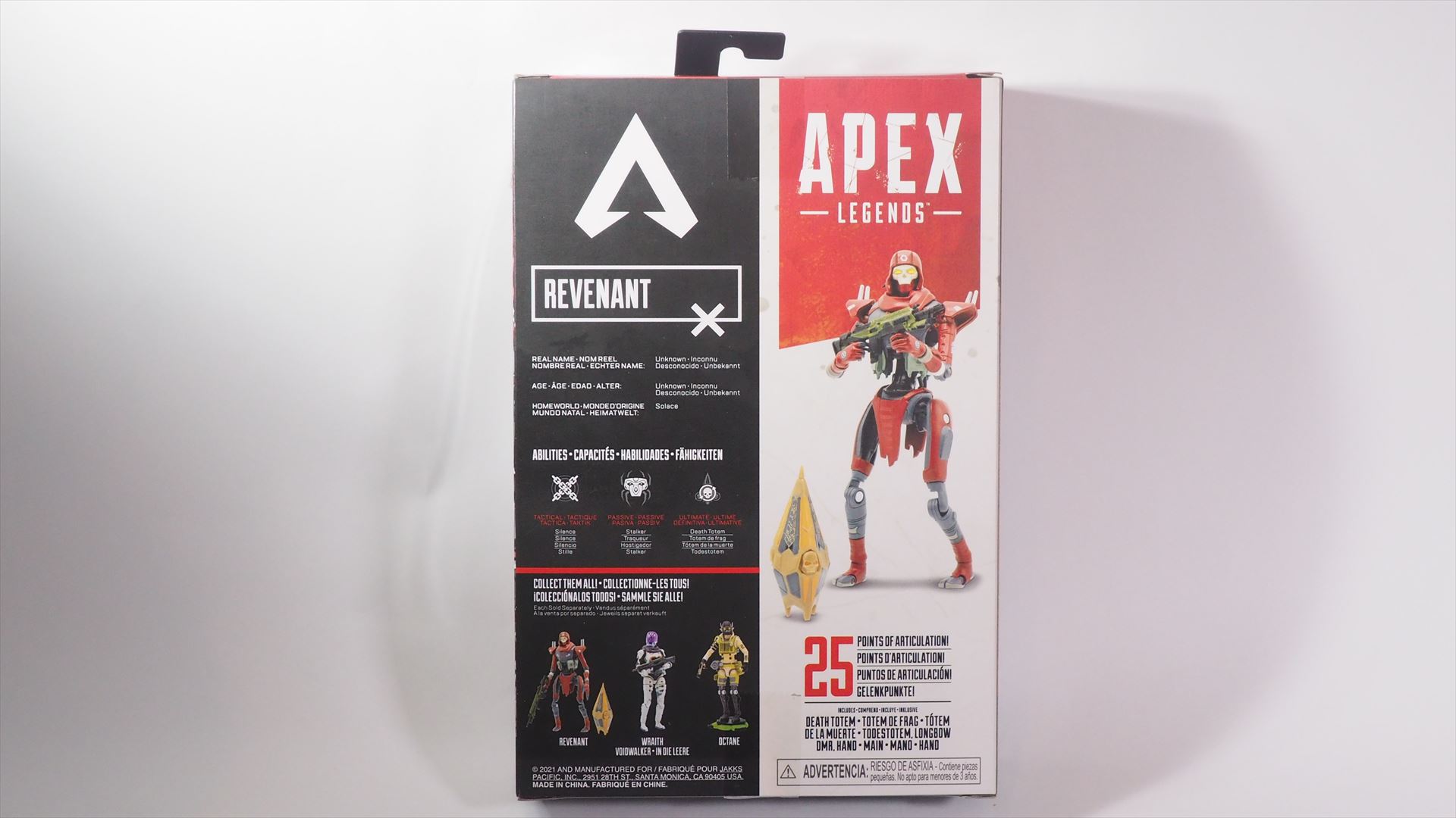 「レヴナント」のパッケージ裏面