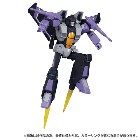 トランスフォーマー デストロン MP-52+SW スカイワープ Ver.2.0 レビュー：マスターピース MP-52+SW スカイワープ Ver.2.0 | 超