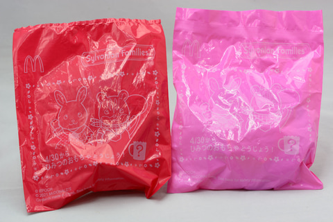 特別企画 ハッピーセット シルバニアファミリー を一足先に遊んでみた レターセットやブラシスタンドなど実用的 世界観が楽しいグッズたち Hobby Watch