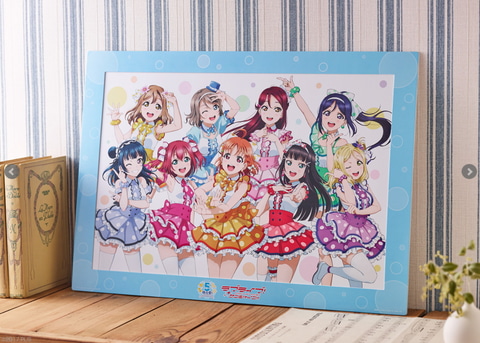 一番くじ ラブライブ！サンシャイン!! 5th Anniversary」の発売日が4月