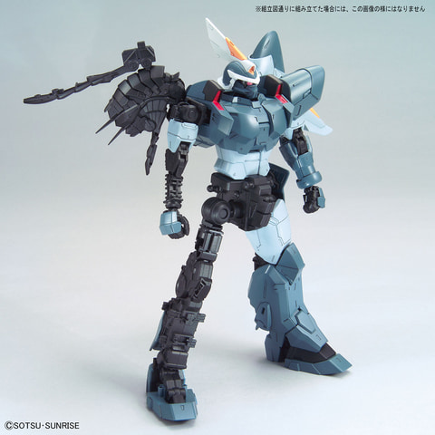 ガンプラ「MG 1/100 モビルジン」4月17日発売決定 - HOBBY Watch