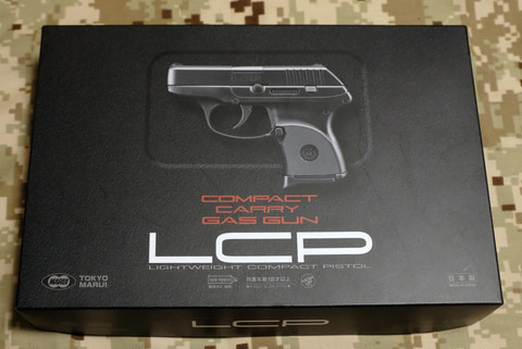 マルイ ルガー LCP コンパクトキャリー 専用レーザーサイト付属 ASGK