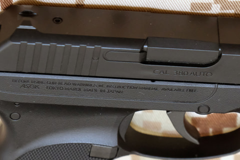 レビュー 固定スライドガスガンコンパクトキャリーシリーズ Lcp レビュー 東京マルイの新ジャンル バックアップに最適な小型軽量ハンドガン Hobby Watch
