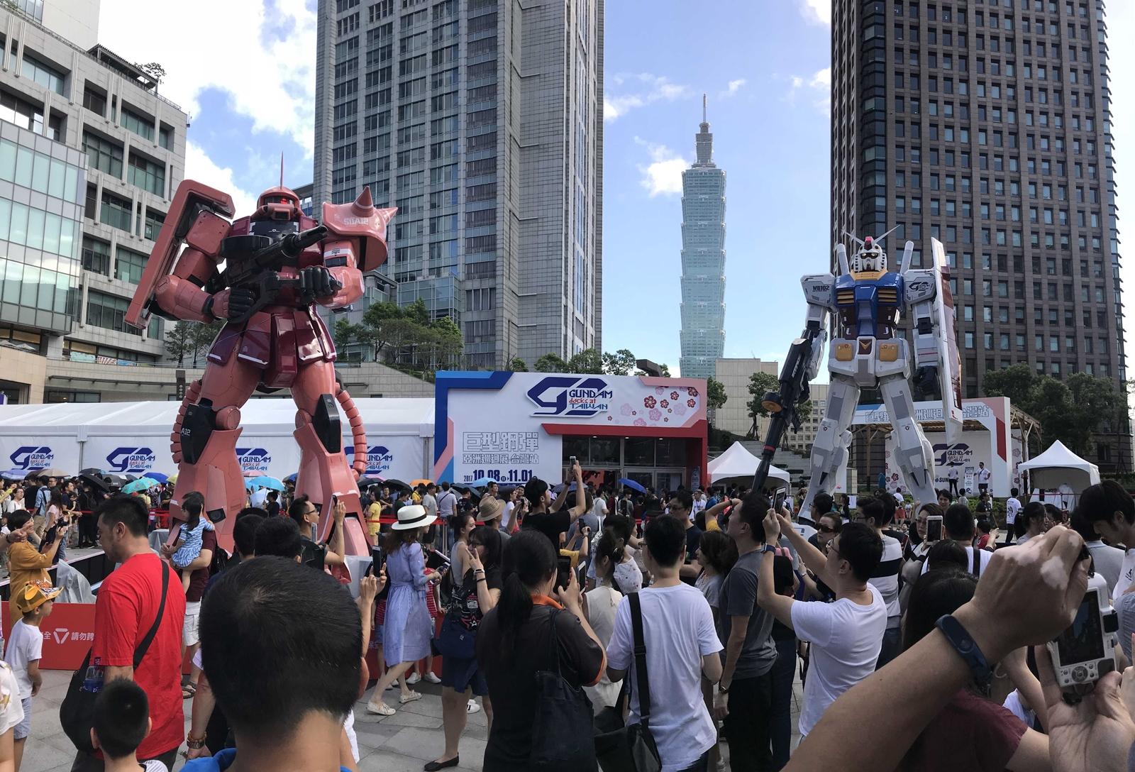 「GUNDAM docks at TAIWAN」