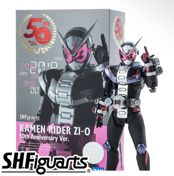 「S.H.Figuarts 仮面ライダージオウ 50th Anniversary Ver.」価格：3,300円（税込）