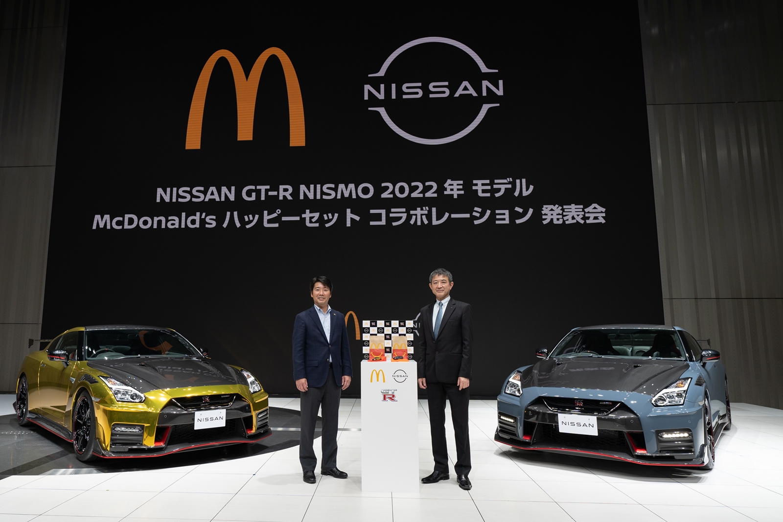 左から、日本マクドナルドの元浜裕貴氏、そして日産自動車の田村宏志氏