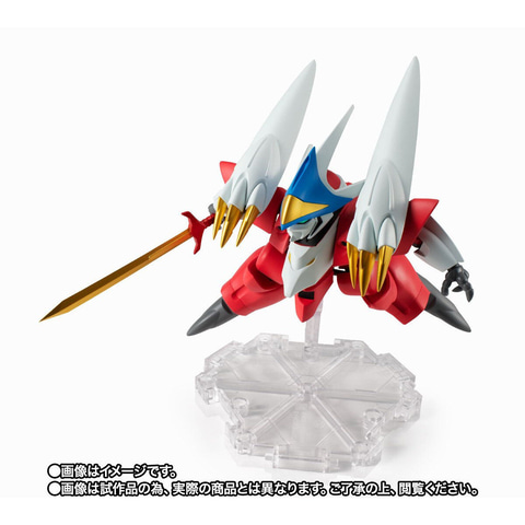 NXEDGE STYLE [MASHIN UNIT] 」シリーズで、「新星龍神丸（宇宙界