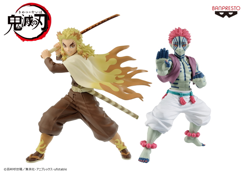 「鬼滅の刃 VIBRATION STARS-煉獄杏寿郎 ＆ 猗窩座-（全2種）」4月登場予定