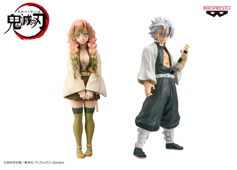 ニヤリと笑う猗窩座がフィギュアに！ 「鬼滅の刃」のプライズ商品が