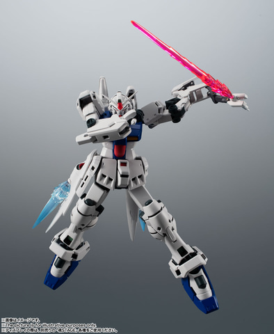 フォールディング・アーム展開ギミックを搭載！ 「ROBOT魂 ガンダム