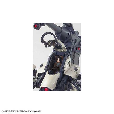 初回生産限定 HG 86 1/48 ジャガーノート シン搭乗機 プラモデル HG 1/48 ジャガーノート(シン搭乗機) 初回生産版 プラモデル 『86