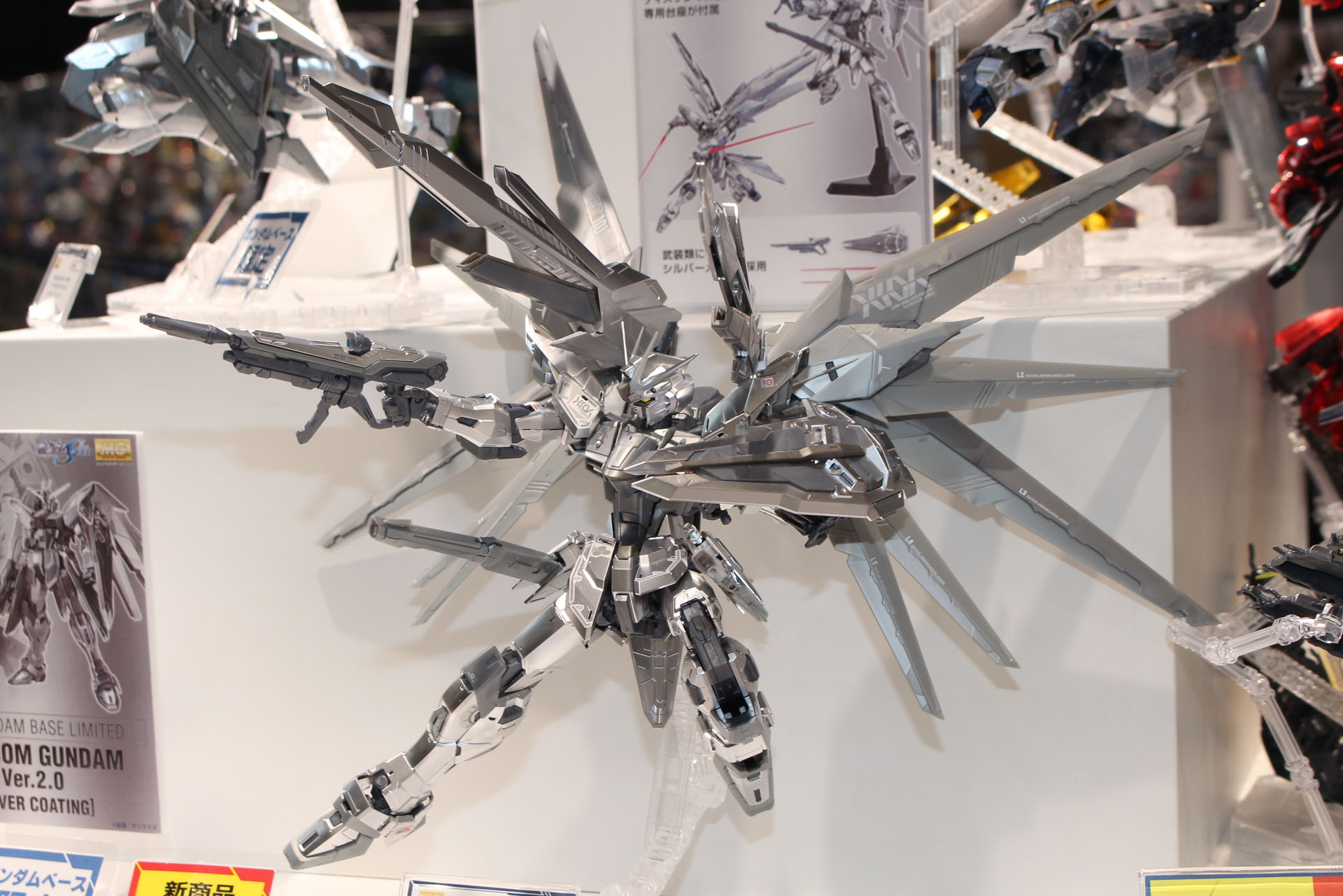 フルバーストのポーズ。立ちポーズとはかなり印象も違って見える