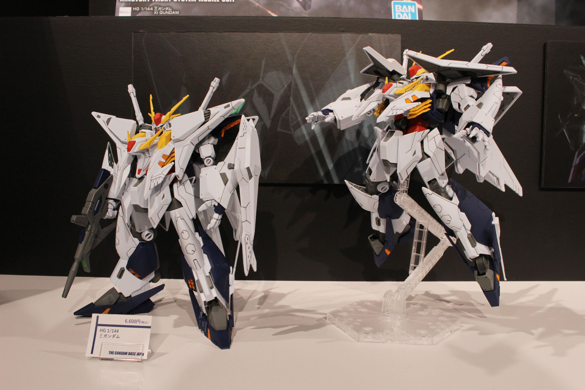 「HGUC 1/144 Ξ（クスィー）ガンダム」。4月24日発売、価格は6,600円（税込）