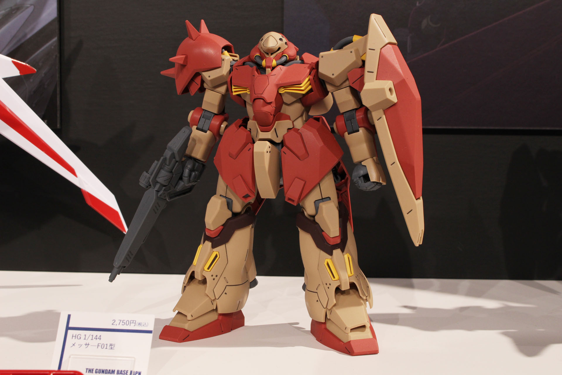 こちらも発売中の「HG 1/144 メッサーF01型」。自由度の高い可動を実現したキットだ