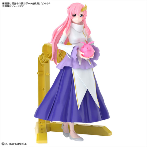 プラントの歌姫が「Figure-rise Standard」で立体化！ 「Figure