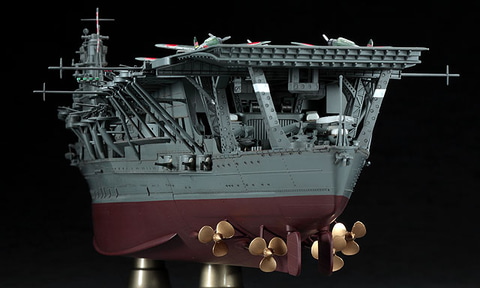 航空母艦　赤城を作る　全46巻 空母 赤城 ダイキャストギミックモデルをつくる：ホーム
