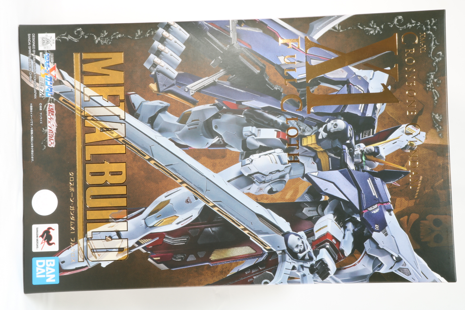 豪奢装丁とクロスボーン・ガンダムの勇姿がカッコいい