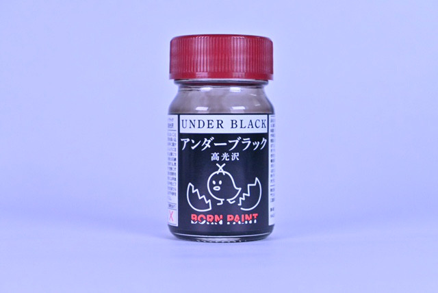 ボーンペイント 超低浸食クリヤeco